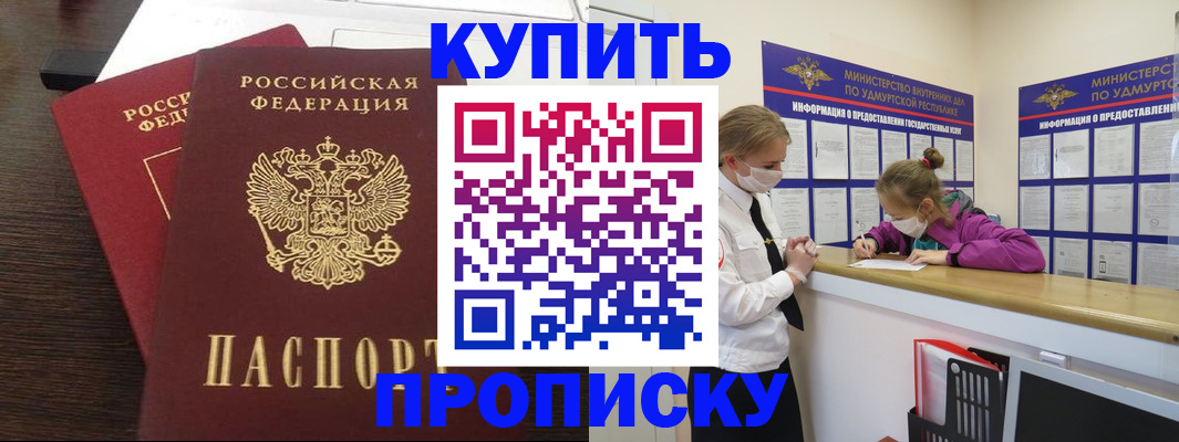 форма 3 в Корсакове